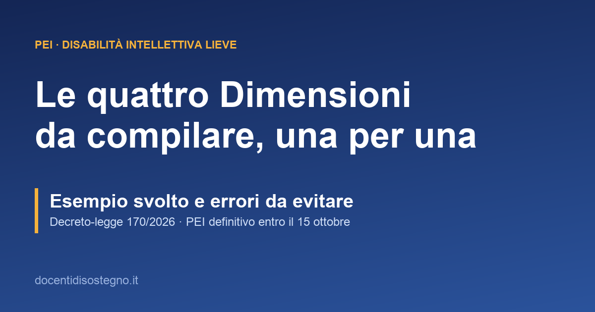 Copertina del PEI per alunno con disabilità intellettiva lieve, le quattro Dimensioni da compilare
